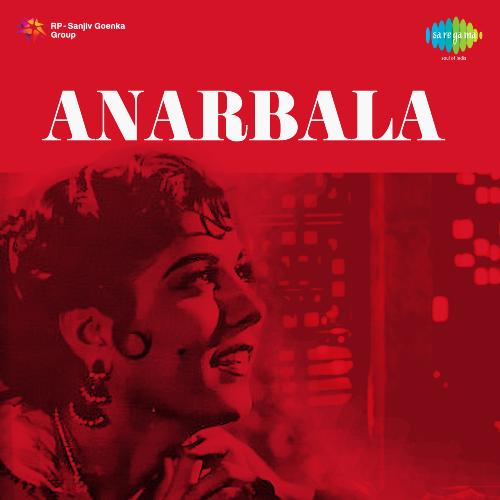 Anarbala (1961) (Hindi)